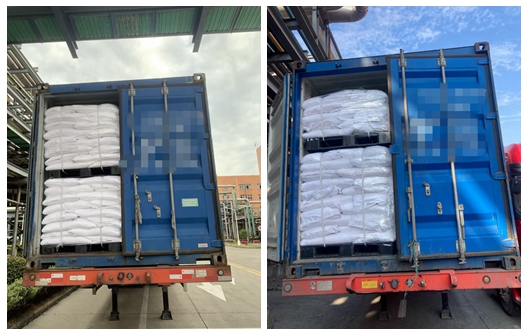 Envío de anhídrido ftálico de la fábrica de Huafu desde el puerto de Shanghái