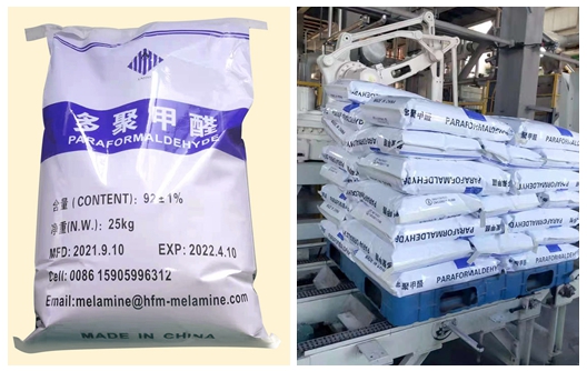 Análisis y pronóstico semanal del metanol en China (7-10 de febrero de 2022)