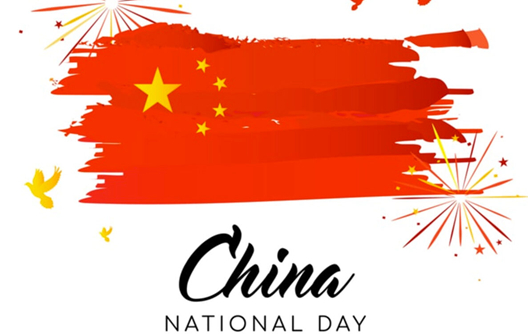 Aviso de feriado por el Día Nacional de China de 2024