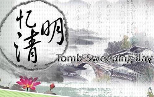 Aviso de feriado del Día de Limpieza de Tumbas en 2023