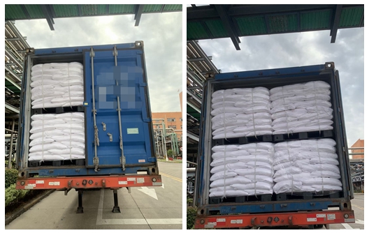 Nuevo envío de anhídrido ftálico de Chmpowderpro
