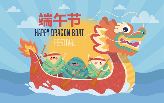 Aviso de vacaciones del Festival del Bote del Dragón 2024